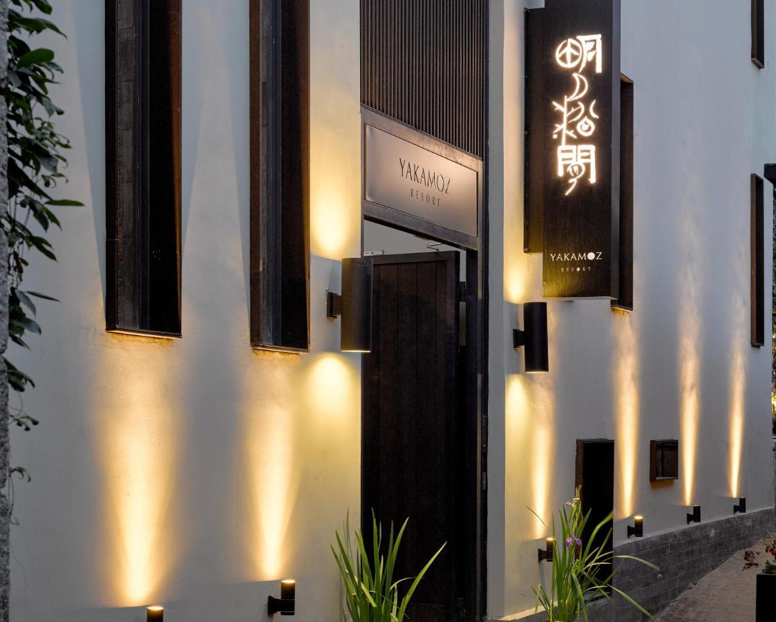 Yakamoz Haijie Hotel ต้าหลี่ ภายนอก รูปภาพ